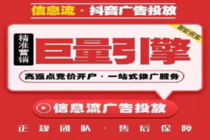 解析网站sem托管的三大核心策略